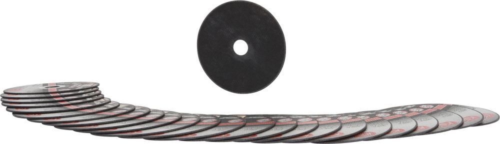 KS Tools Hochleistungs-Dünntrennscheibe, Ø 100mm, 1,6mm, 25 Stück Produktbild KS Tools Hochleistungs-Dünntrennscheibe, Ø 100mm, 1,6mm, 25 Stück bild 3