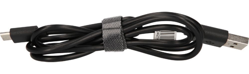 Produktbild USB-Ladekabel bild 2