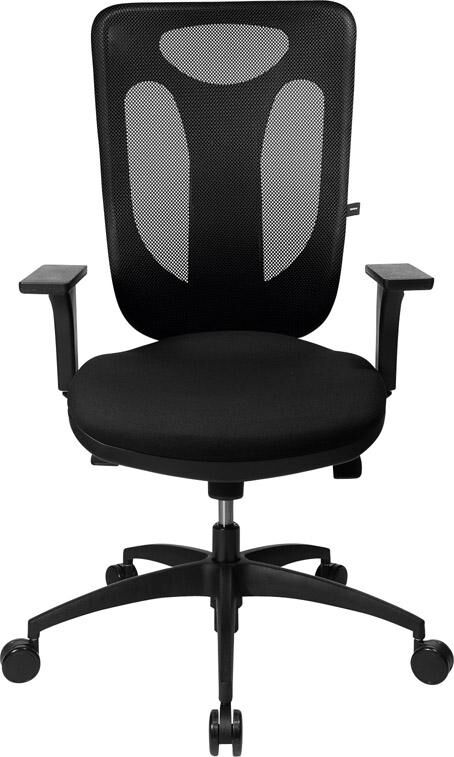 Bürodrehstuhl NetPro 100 schwarz Produktbild Bürodrehstuhl NetPro 100 schwarz bild 1