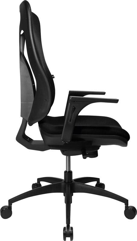 Bürodrehstuhl NetPro 100 schwarz Produktbild Bürodrehstuhl NetPro 100 schwarz bild 2