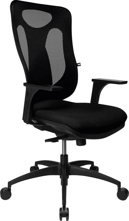 Bürodrehstuhl NetPro 100 schwarz Produktbild Bürodrehstuhl NetPro 100 schwarz bild 4