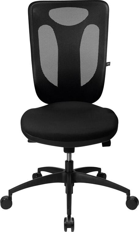 Bürodrehstuhl NetPro 100 schwarz Produktbild Bürodrehstuhl NetPro 100 schwarz bild 5