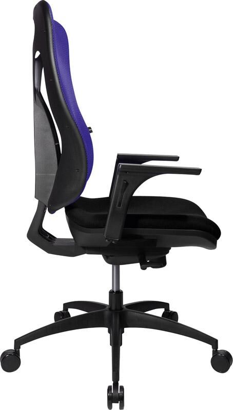 Bürodrehstuhl NetPro 100 blau Produktbild Bürodrehstuhl NetPro 100 blau bild 2