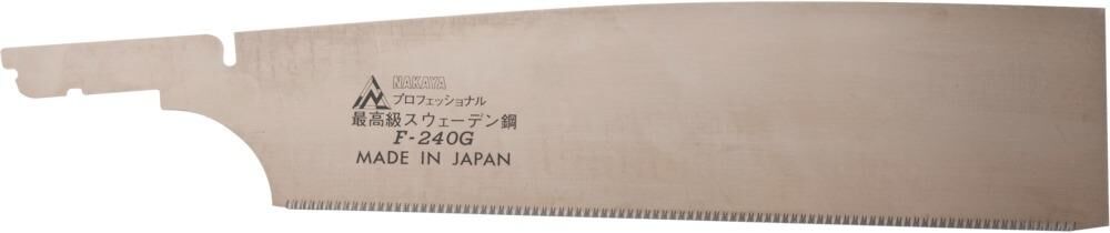 Magma Ersatzsägeblatt Kataba Gold 240mm Produktbild Magma Ersatzsägeblatt Kataba Gold 240mm