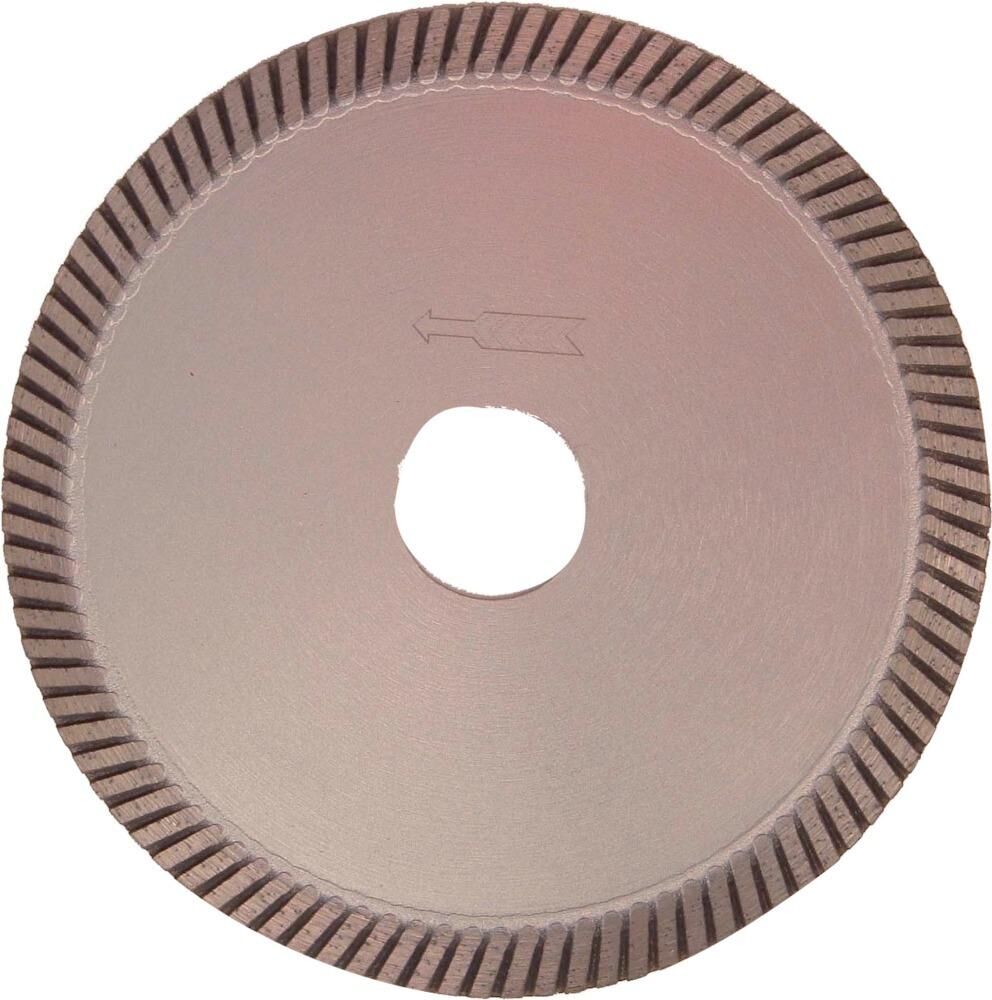 Clever Diamond Diamant Trennscheibe 39700 350 mm x 30/25,4 mm Produktbild Clever Diamond Diamant Trennscheibe 39700 350 mm x 30/25,4 mm