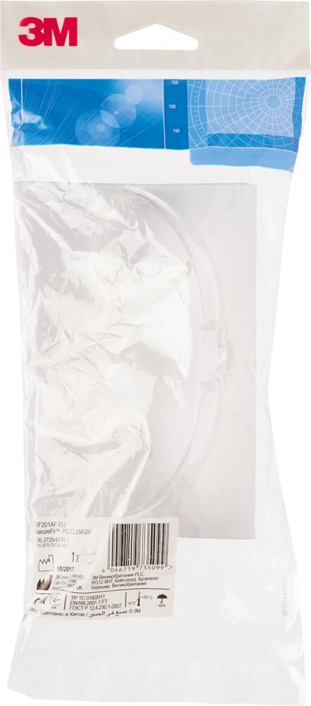 3M Brille Secure Fit 201 klar Rahmen transparent Produktbild 3M Brille Secure Fit 201 klar Rahmen transparent bild 5