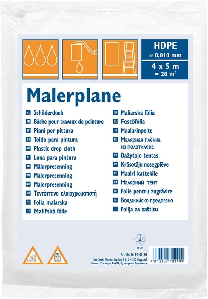 Color Expert Abdeckplane HDPE 50 qm 4 x 12,5 m