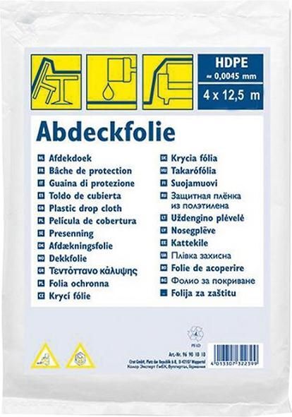 Color Expert Abdeckplane HDPE Standard 4 x 12,5 m für Außenbereich Produktbild Color Expert Abdeckplane HDPE Standard 4 x 12,5 m für Außenbereich