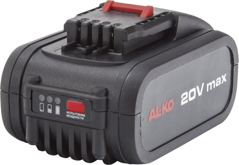 Alko Ersatz Akku 20V/5 Ah Produktbild Alko Ersatz Akku 20V/5 Ah