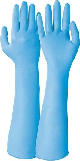 KCL Honeywell Einweghandschuh SivoChem 759 Pack a 40 Stück Gr. 8 Produktbild KCL Honeywell Einweghandschuh SivoChem 759 Pack a 40 Stück Gr. 8