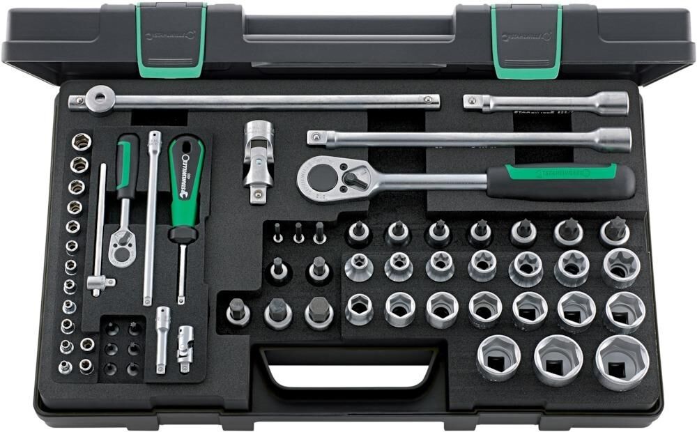 Stahlwille Stecknuss Satz 1/4 Zoll und 1/2 Zoll 63 teilig Produktbild Stahlwille Stecknuss Satz 1/4 Zoll und 1/2 Zoll 63 teilig