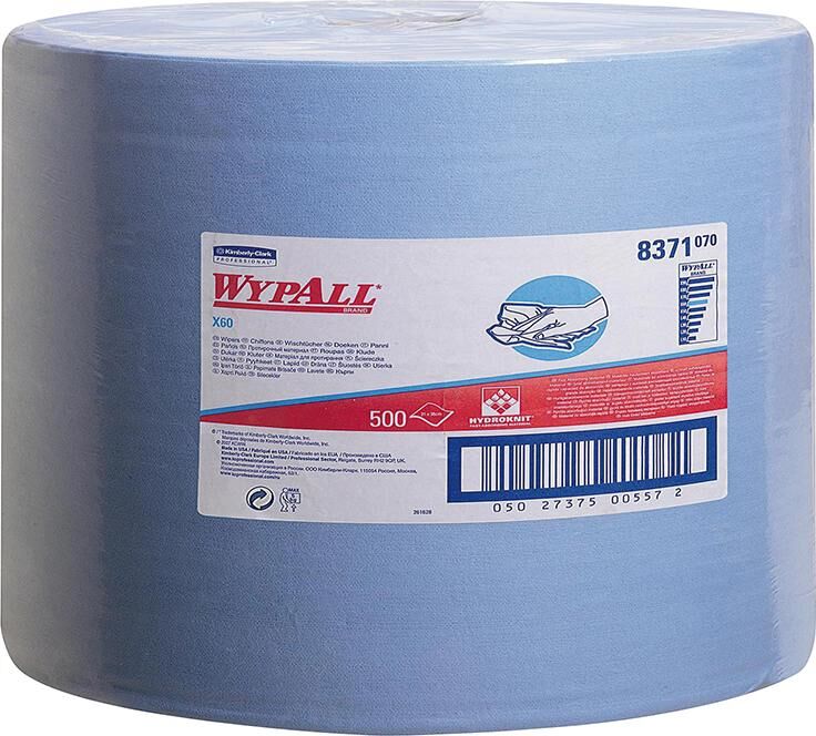 Kimberly-Clark Wypall X60 Wischtücher 31 x 38 cm hellblau 500 Blatt Produktbild Kimberly-Clark Wypall X60 Wischtücher 31 x 38 cm hellblau 500 Blatt