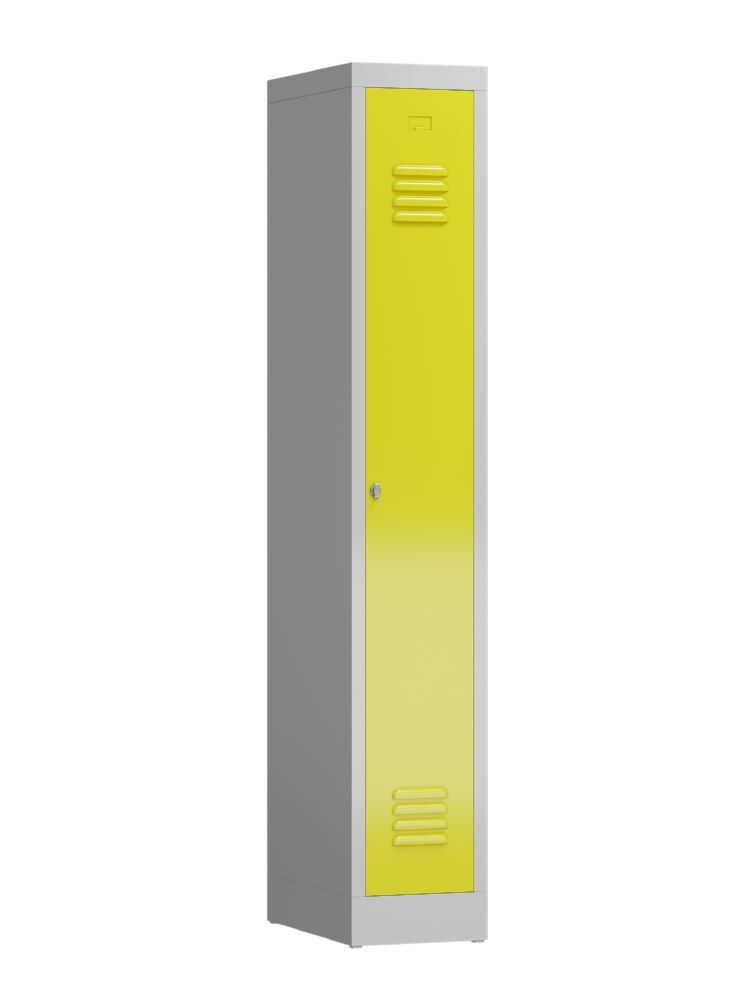 Produktbild ClassiX Garderobenschrank, 1 Abteil, 1800 x 310 x 500 mm, lichtgrau/zinkgelb bild 2