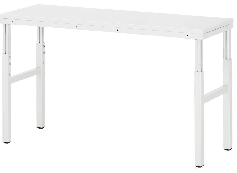 Rau Arbeitsplatzsystem RAL7035 Serie E Basistisch 1500 x 500 x 630-980 mm Produktbild Rau Arbeitsplatzsystem RAL7035 Serie E Basistisch 1500 x 500 x 630-980 mm