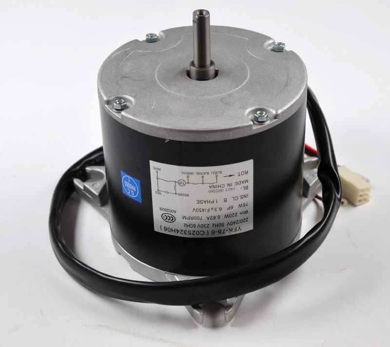 Produktbild Remko RK Umluftventilatormotor DKT 110-4