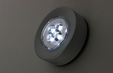 haustechnik beleuchtung lampen teaser