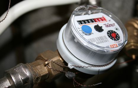heizungs. wasserinstallation wasserzaehler teaser