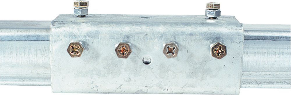 Sinotec Schienenverbinder f. C-Profil, grau Produktbild Sinotec Schienenverbinder f. C-Profil, grau