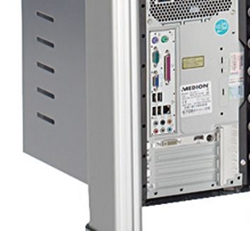 Hammerbacher CPU Halter 210x420x470mm Produktbild Hammerbacher CPU Halter 210x420x470mm