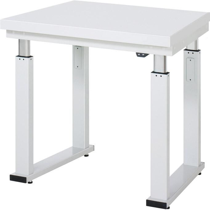 Rau Werkbank adlatus Laminat stufenlos verstellbar 750x700x740-1140mm Produktbild Rau Werkbank adlatus Laminat stufenlos verstellbar 750x700x740-1140mm