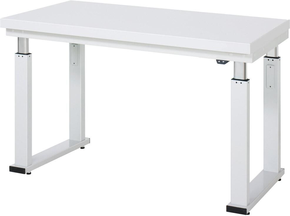 Rau Werkbank adlatus 600 Laminatplatte stufenlos verstellbar 1250x700x740-1140mm Produktbild Rau Werkbank adlatus 600 Laminatplatte stufenlos verstellbar 1250x700x740-1140mm