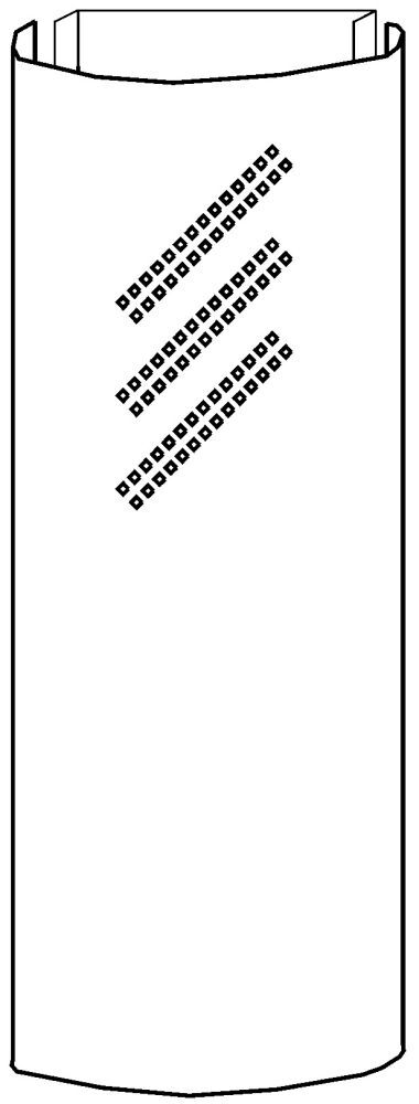 Hammerbacher Seitenblende umgreifend, Paar Produktbild Hammerbacher Seitenblende umgreifend, Paar