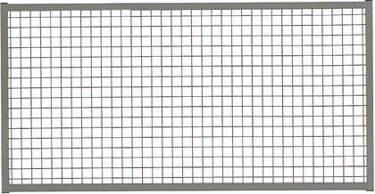 TTS Drahttrennwandsystem Aufsatzelement Vario B 1480 x H 750 mm RAL 5010 Produktbild TTS Drahttrennwandsystem Aufsatzelement Vario B 1480 x H 750 mm RAL 5010